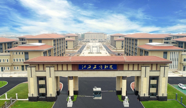 一分钟！速览金莎4399js安全（中国）有限公司官网新风貌